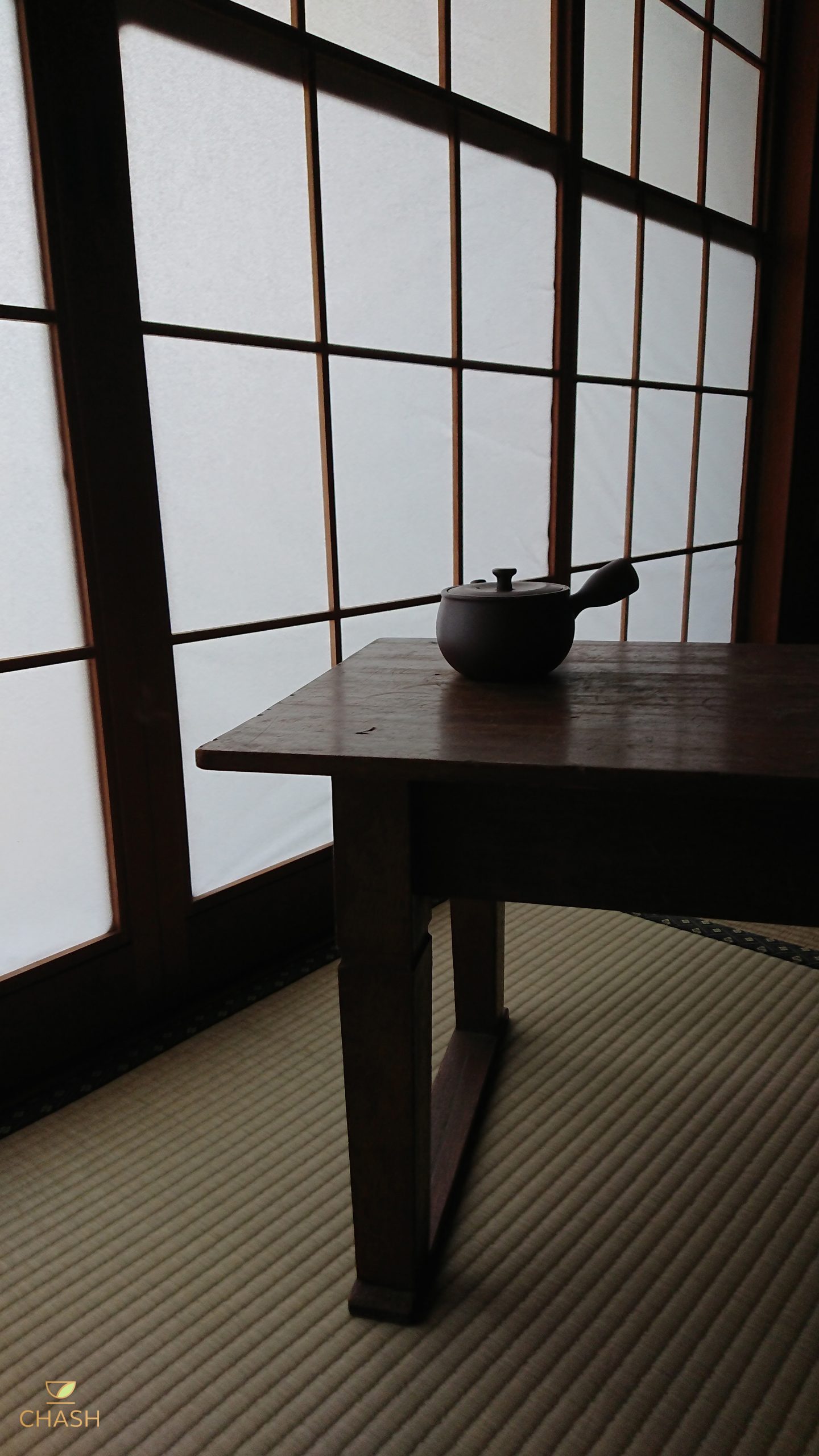 Japanese Tea Room - Chashitsu